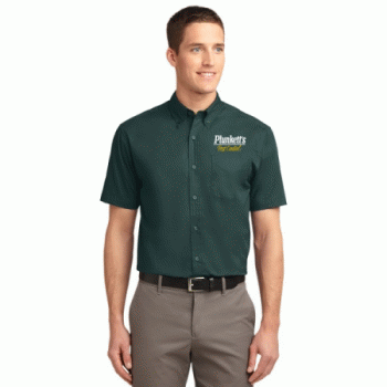 Port Authority Tall Short Sleeve Easy Care Shirt.